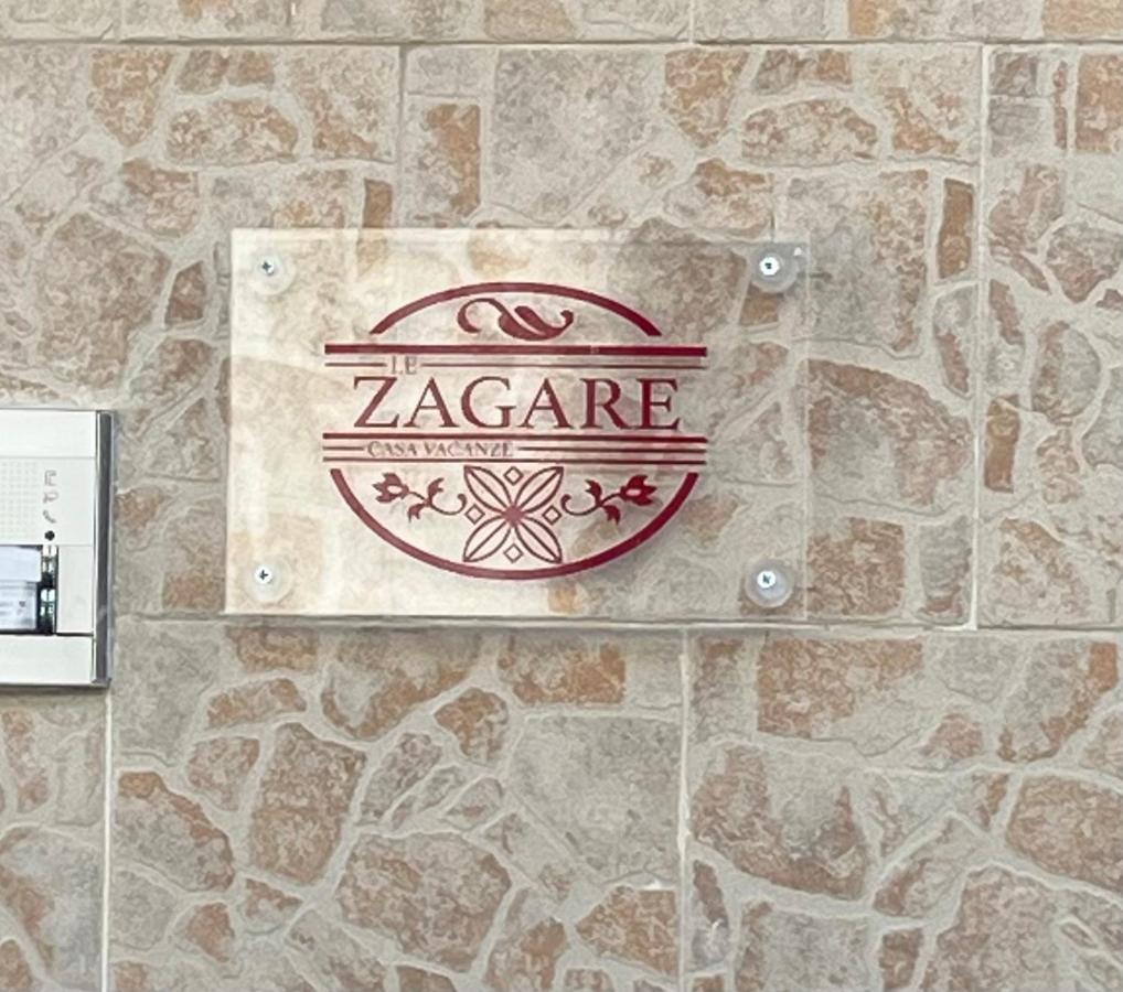 パラジャーノ Le Zagare Bed & Breakfast エクステリア 写真